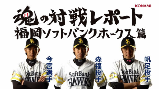 ڥץ2014з/ʡեȥХ󥯥ۡӡ