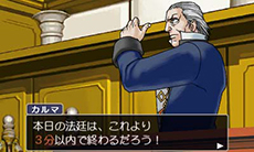 画像集#015のサムネイル/「逆転裁判123 成歩堂セレクション」限定版に同梱されるドラマCDのキャストが決定。綾里千尋役に大原さやかさん,ゴドー役に小山力也さんを起用