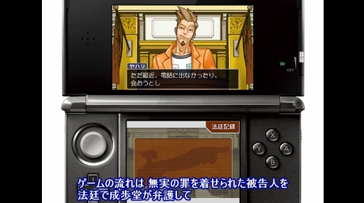 ֵžȽ123 Ʋ쥯ץץ쥤ࡼӡ