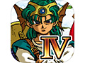 スマホ版「ドラゴンクエストIV 導かれし者たち」は本日より配信。タッチ操作に対応,さらに戦闘速度調整機能,「ちゅうだん」セーブ機能などを備えて登場