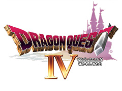 スマホ版「ドラゴンクエストIV」が33%オフで税込1600円に。3月12日までの特別セールが本日スタート