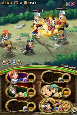 ꡼ No.001 | ONE PIECE ȥ쥸㡼롼