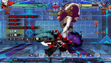 画像集#058のサムネイル/PS Vita版「BLAZBLUE CHRONOPHANTASMA」,各種ゲームモードの詳細が明らかに。3月中旬にはアーケード版のアップデートが実施予定