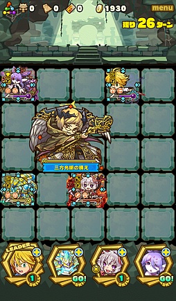 画像集 No.004のサムネイル画像 / 「サモンズボード」,イベントダンジョン「背信の魔術院」のポイントと,ボスモンスター「堕天導師シェムハザ」の行動パターンを紹介