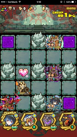 画像集 No.006のサムネイル画像 / 「サモンズボード」,イベントダンジョン「グニタヘイズ宝庫」のポイントと,ボスモンスター「貪欲のファフニール」の行動パターンを紹介