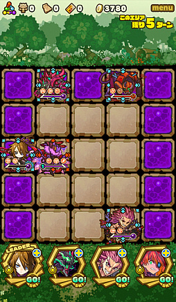 画像集 No.009のサムネイル画像 / 「サモンズボード」,イベントダンジョン「クルスク陵丘【冥】」のポイントと,ボスモンスター「重戦龍ルクレードギア」の行動パターンを紹介