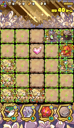 画像集 No.004のサムネイル画像 / 「サモンズボード」,イベントダンジョン「サイバースペース【冥】」のポイントと,ボスモンスター「バイオ・サイバギア」の行動パターンを紹介