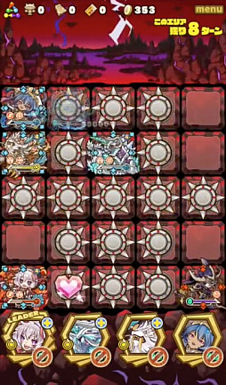 画像集 No.006のサムネイル画像 / 「サモンズボード」,イベントダンジョン「オグマ洞穴最深【滅】」のポイントと,ボスモンスター「黒鎧獣バルバレム」の行動パターンを紹介