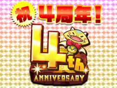 「サモンズボード放送局」第5回まとめ。オートマタしか出ないガチャや「Re:ゼロから始める異世界生活」コラボなどが発表