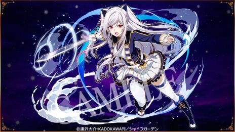 画像集 No.008のサムネイル画像 / 「サモンズボード」,アニメ「陰の実力者になりたくて!」とのコラボを開始。期間中に1度でもログインするとコラボキャラが手に入る