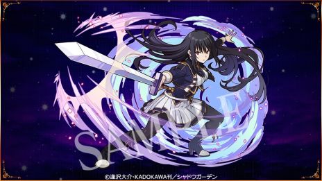 画像集 No.010のサムネイル画像 / 「サモンズボード」,アニメ「陰の実力者になりたくて!」とのコラボを開始。期間中に1度でもログインするとコラボキャラが手に入る