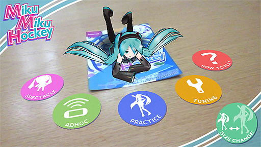 #002Υͥ/AR֤ǽ鲻ߥȥۥåPS VitaMiku Miku Hockey 2.0פۿ213ȡPS PlusǤ26̲ʤۿ