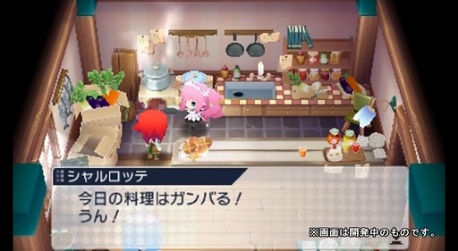 3DSضشΥޥʡپҲưʽɲ1 