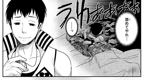 画像集#009のサムネイル/「アイドルマスター SideM」,3人のキャラクターがアイドル衣装をまとった姿や,彼らの新たな一面を見られる雑誌特集の情報が公開に