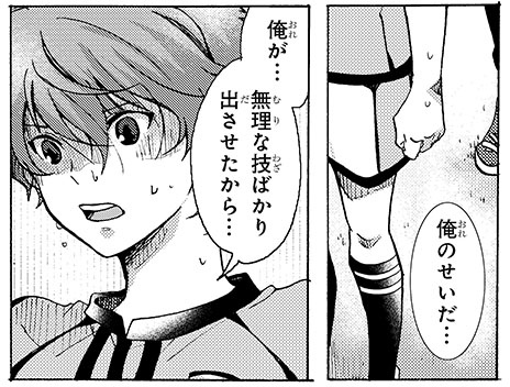 画像集#010のサムネイル/「アイドルマスター SideM」,3人のキャラクターがアイドル衣装をまとった姿や,彼らの新たな一面を見られる雑誌特集の情報が公開に