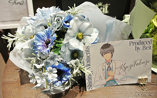 画像ギャラリー No.003のサムネイル画像 / Beitがブライダルイメージモデルに！　「Shining Moments Produced by Beit」内覧会レポート。結婚式場で体験する“ソロウェディング”