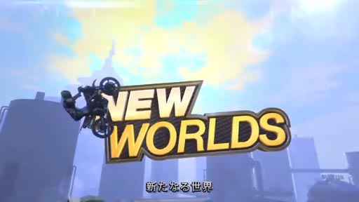 Ride on - Trials Fusion Trailer [JP]