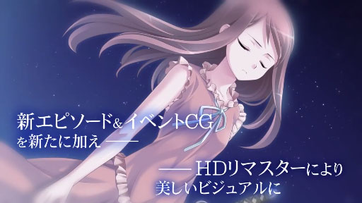 PS3/PSVitaCROSSCHANNEL For all peopleץץ⡼ࡼӡ