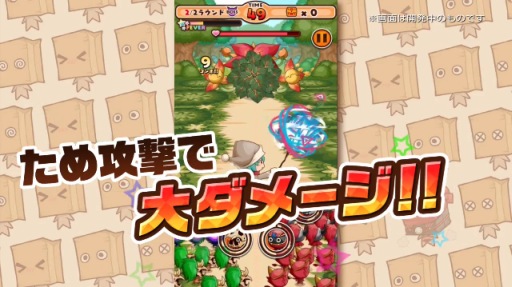 [֤ꤲRPG]֤ ץ⡼ࡼӡ