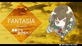画像集 No.028のサムネイル画像 / 能力者達の恋を描いた「ノルン+ノネット ラスト イーラ」のプレイレポートをお届け。前作の内容を補完しつつ,新たな物語も楽しめる1本です