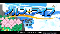 画像集 No.035のサムネイル画像 / 能力者達の恋を描いた「ノルン+ノネット ラスト イーラ」のプレイレポートをお届け。前作の内容を補完しつつ,新たな物語も楽しめる1本です