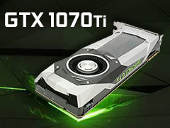 「GeForce GTX 1070 Ti」レビュー。GTX 1080より100ドル安価な新型GPUは,2017年クリスマス商戦の主役となり得るか?