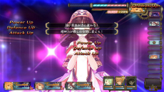 画像集#018のサムネイル/「シャリーのアトリエ 〜黄昏の海の錬金術士〜」,主人公や仲間達の多彩なスキルと必殺技を公開。新たに3人のキャラクターも判明
