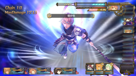画像集#019のサムネイル/「シャリーのアトリエ 〜黄昏の海の錬金術士〜」,主人公や仲間達の多彩なスキルと必殺技を公開。新たに3人のキャラクターも判明