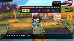 画像集#034のサムネイル/ノワール様はぼっちじゃない! 美少女武将を仲間にして「超女神信仰 ノワール 激神ブラックハート」でゲイムシジョウ界の統一を目指そう