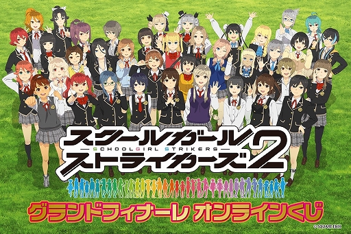 ���������꡼ No.001�Υ���ͥ������ / �������ȴ���˲ڤ�ź������ꥢ��ʤ����֥������륬���륹�ȥ饤������ �����ɥե��ʡ��� ����饤�󤯤��פ�10��7�������������