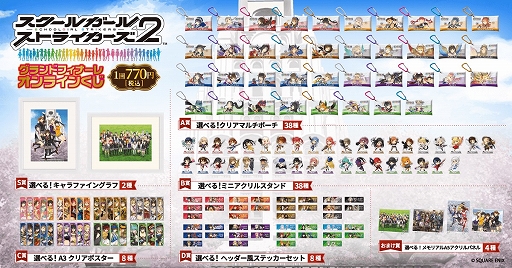 ���������꡼ No.002�Υ���ͥ������ / �������ȴ���˲ڤ�ź������ꥢ��ʤ����֥������륬���륹�ȥ饤������ �����ɥե��ʡ��� ����饤�󤯤��פ�10��7�������������