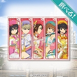 ���������꡼ No.011�Υ���ͥ������ / �������ȴ���˲ڤ�ź������ꥢ��ʤ����֥������륬���륹�ȥ饤������ �����ɥե��ʡ��� ����饤�󤯤��פ�10��7�������������