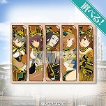 ���������꡼ No.013�Υ���ͥ������ / �������ȴ���˲ڤ�ź������ꥢ��ʤ����֥������륬���륹�ȥ饤������ �����ɥե��ʡ��� ����饤�󤯤��פ�10��7�������������