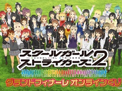 �������ȴ���˲ڤ�ź������ꥢ��ʤ����֥������륬���륹�ȥ饤������ �����ɥե��ʡ��� ����饤�󤯤��פ�10��7�������������