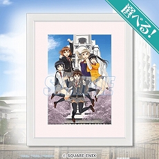 ���������꡼ No.020�Υ���ͥ������ / �������ȴ���˲ڤ�ź������ꥢ��ʤ����֥������륬���륹�ȥ饤������ �����ɥե��ʡ��� ����饤�󤯤��פ�10��7�������������