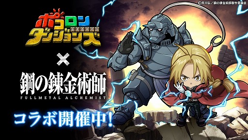 ڥܳ桪<br>ݥ󥸥󥺎ߎݤϣѻFA