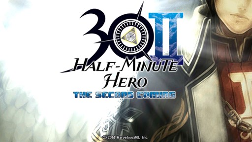 画像ギャラリー No.001のサムネイル画像 / PC版「勇者30 SECOND」，4月5日2時よりSteamでの販売がスタート