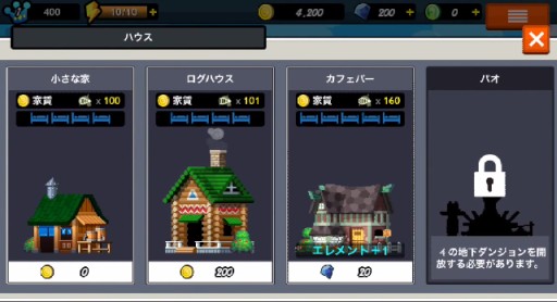 ݥåȥ󥰥 硼ȥࡼӡͦԤβȤĤ