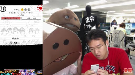 ߤʤᤳ ܡʤᤳ󤬤äƤ