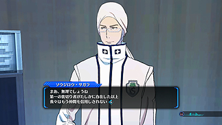 画像集#021のサムネイル/「ロストディメンション」の新キャラ4人が最新プレイムービーと共に公開。シナリオを担当した熊谷 純氏のコメントもチェックしよう