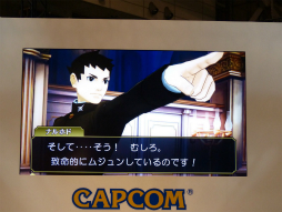 画像集#021のサムネイル/ジャンプフェスタ2015で開催された「大逆転裁判 −成歩堂龍ノ介の冒險−」スペシャルステージをレポート。初出展となる体験版レポートも掲載