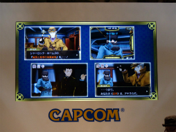 画像集#026のサムネイル/ジャンプフェスタ2015で開催された「大逆転裁判 −成歩堂龍ノ介の冒險−」スペシャルステージをレポート。初出展となる体験版レポートも掲載