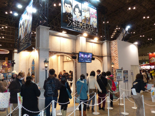 画像集#029のサムネイル/ジャンプフェスタ2015で開催された「大逆転裁判 −成歩堂龍ノ介の冒險−」スペシャルステージをレポート。初出展となる体験版レポートも掲載