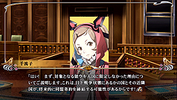 画像集#018のサムネイル/「解放少女 SIN」のPS Vita版が7月31日発売。多数のイベントCGや新たなオープニング/エンディングテーマが追加に