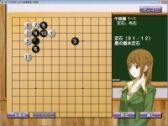 画像ギャラリー No.006のサムネイル画像 / 1から囲碁を学べる「だれでも初段になれる囲碁教室」が本日発売に