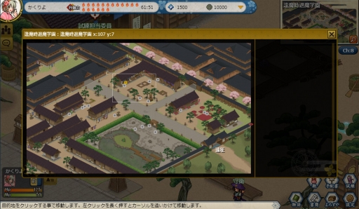 ²èÁü½¸#019¤Î¥µ¥à¥Í¥¤¥ë/¹ñ»º¥Ö¥é¥¦¥¶MMORPG¡Ö¤«¤¯¤ê¤è¤ÎÌç¡×OBT¥Ð¡¼¥¸¥ç¥ó¤Î¥Õ¥¡¡¼¥¹¥È¥¤¥ó¥×¥ì¥Ã¥·¥ç¥ó¤ò·ÇºÜ¡£¤³¤Î¥É¥Ã¥È³¨¤Î²Ä°¦¤é¤·¤µ¤Ï¥Õ¥§¥Æ¥£¥·¥º¥à¤ò»É·ã¤¹¤ë°è