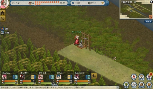 ²èÁü½¸#043¤Î¥µ¥à¥Í¥¤¥ë/¹ñ»º¥Ö¥é¥¦¥¶MMORPG¡Ö¤«¤¯¤ê¤è¤ÎÌç¡×OBT¥Ð¡¼¥¸¥ç¥ó¤Î¥Õ¥¡¡¼¥¹¥È¥¤¥ó¥×¥ì¥Ã¥·¥ç¥ó¤ò·ÇºÜ¡£¤³¤Î¥É¥Ã¥È³¨¤Î²Ä°¦¤é¤·¤µ¤Ï¥Õ¥§¥Æ¥£¥·¥º¥à¤ò»É·ã¤¹¤ë°è