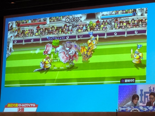 画像ギャラリー No.018のサムネイル画像 / 「城ドラフェスティバル2025-2026 〜2.14“超”集合〜」会場レポート。ウルトラマンVS. バルタン星人のヒーローショー，白熱の大会で大賑わい