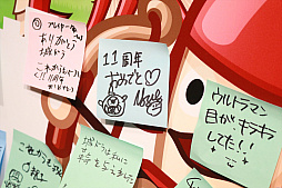 画像ギャラリー No.028のサムネイル画像 / 「城ドラフェスティバル2025-2026 〜2.14“超”集合〜」会場レポート。ウルトラマンVS. バルタン星人のヒーローショー，白熱の大会で大賑わい