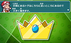 画像集#009のサムネイル/ポケモンの描き方を通して絵心を養える3DS「ポケモンアートアカデミー」が6月19日発売